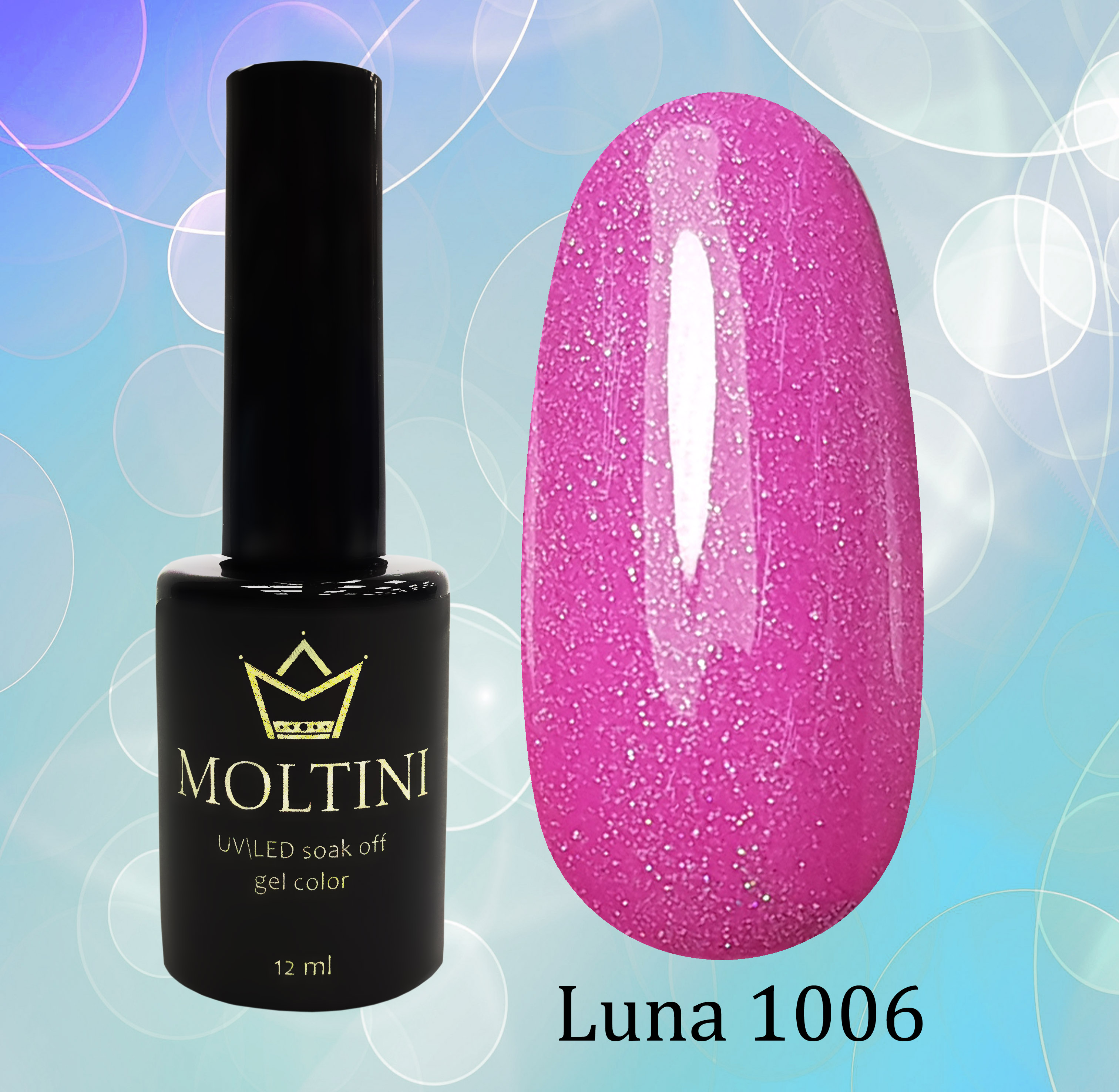 Гель-лак Moltini Luna 1006